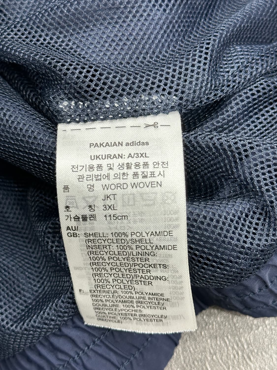 아디다스 바람막이 상품이미지5