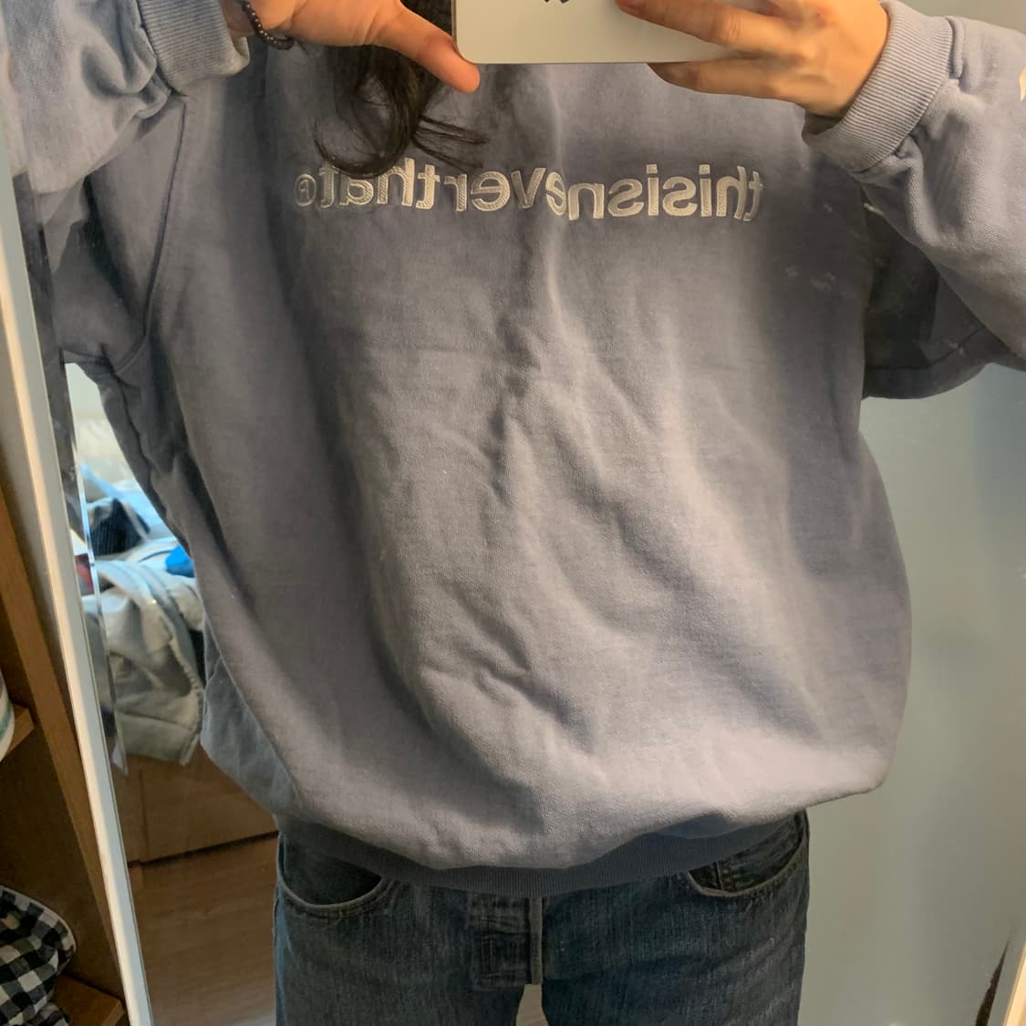 디네댓 로고 맨투맨 상품이미지5