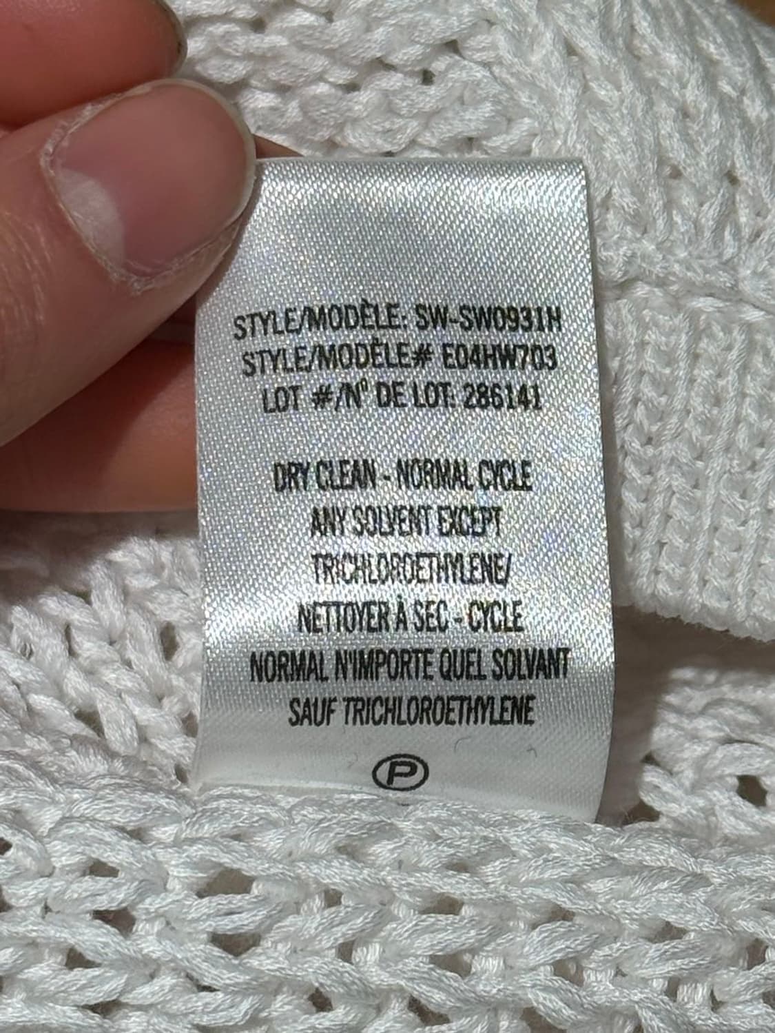 헬무트랭 화이트 플로브 크롭 니트 스웨터 상품이미지9