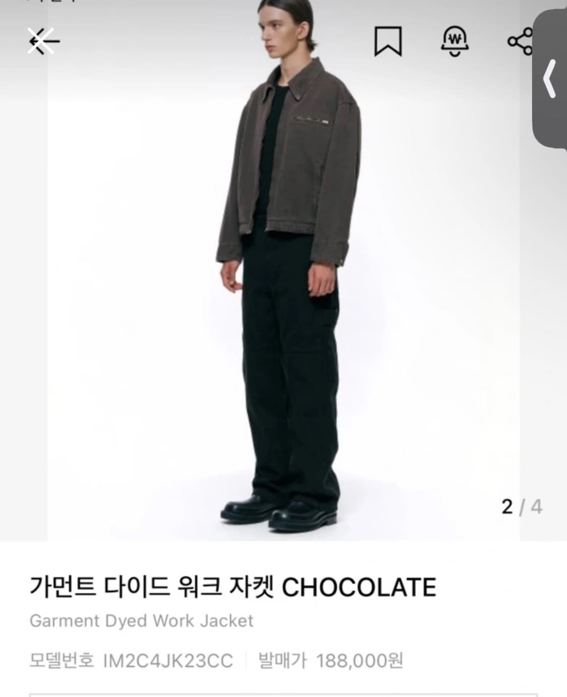 인사일러스 가먼츠 다잉 워크자켓 상품이미지2