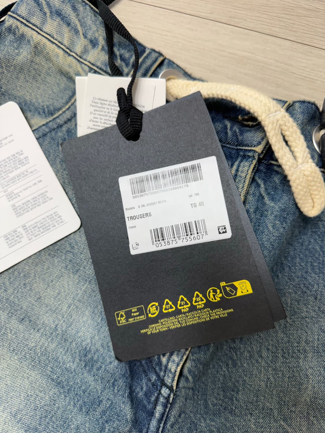 [New] Moncler x Palm Angels Denim pants  상품이미지5