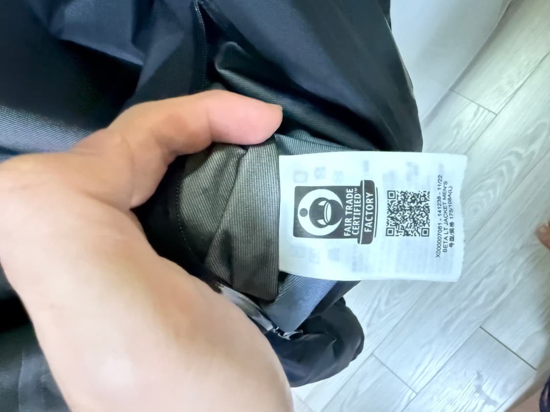 아크테릭스 베타 lt 블랙 L 상품이미지5