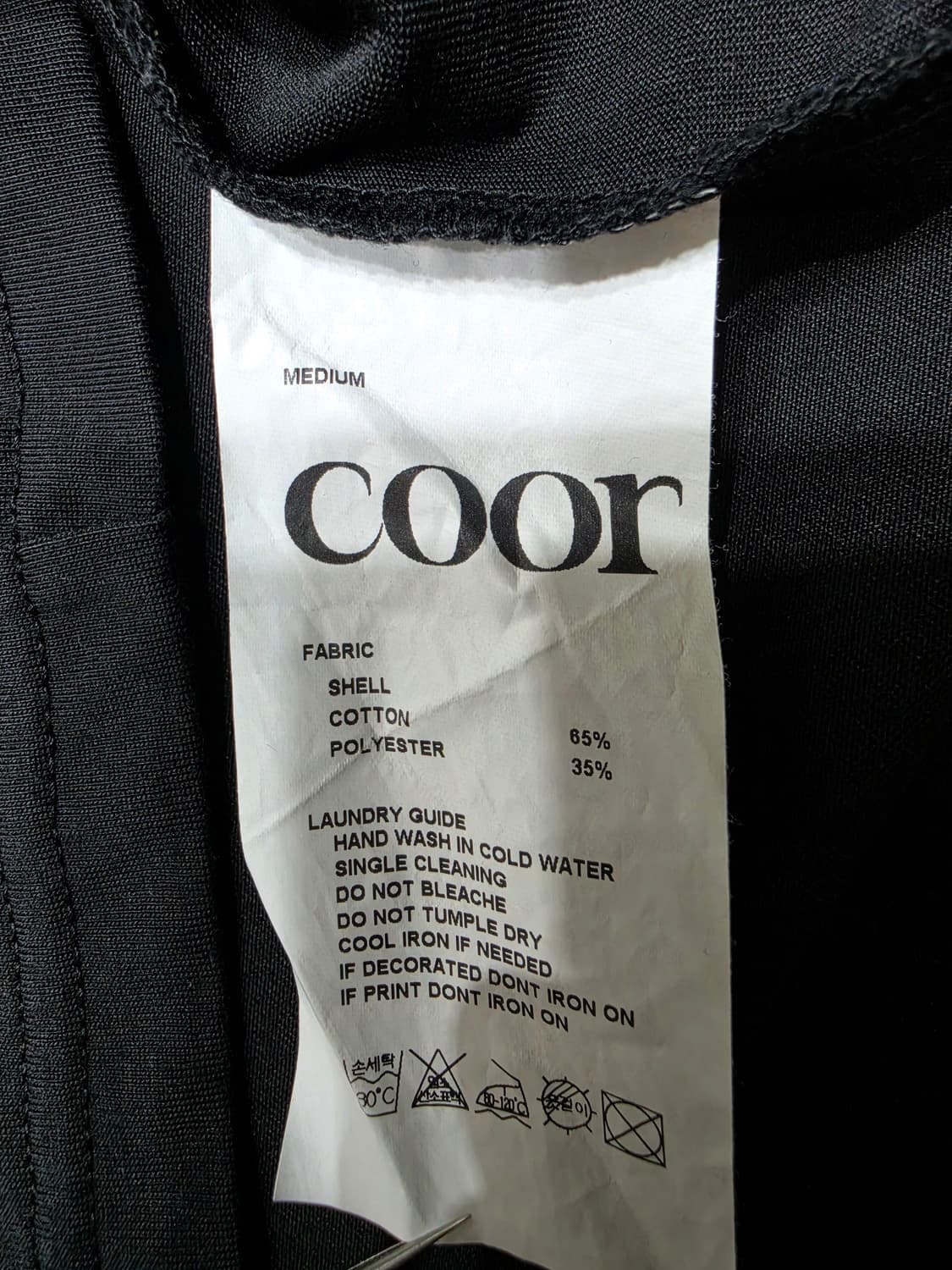 COOR 쿠어 베이직 반팔티 M 상품이미지6
