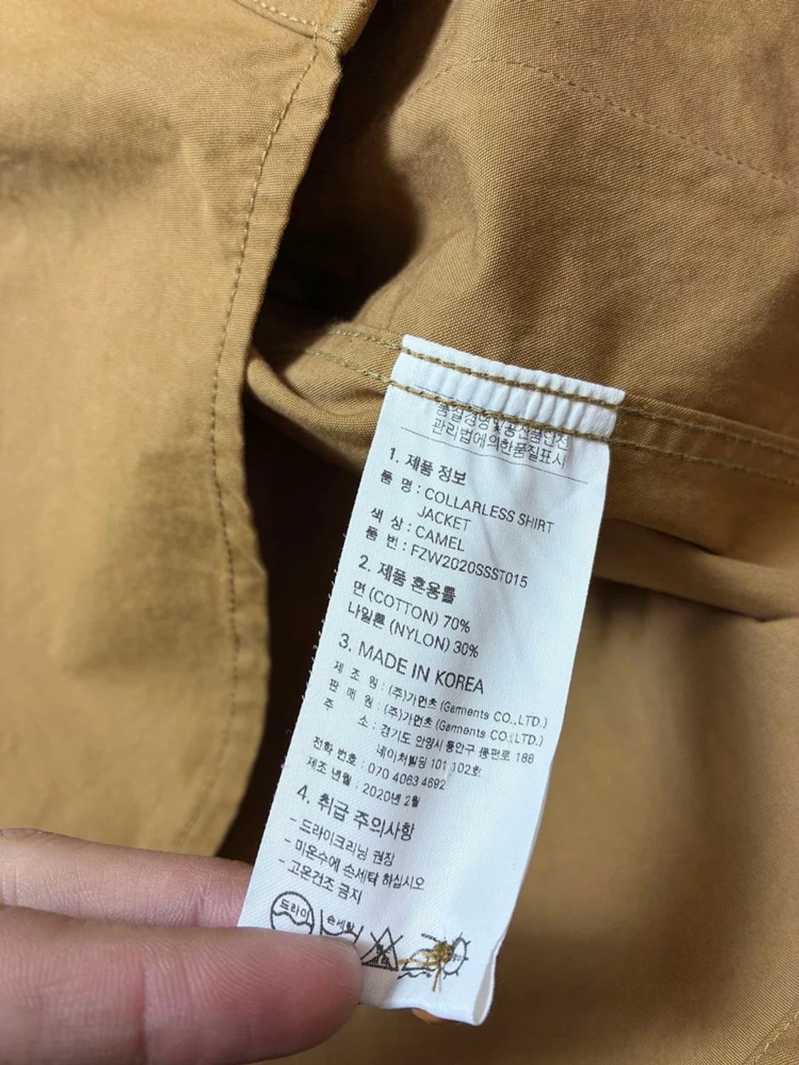 프리즘웍스 20ss 카라리스 셔츠 자켓 PN7446 상품이미지8