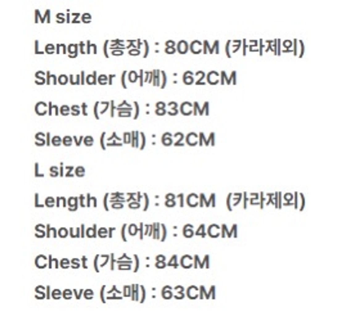 mjd 플란넬 체크셔츠 M 상품이미지4