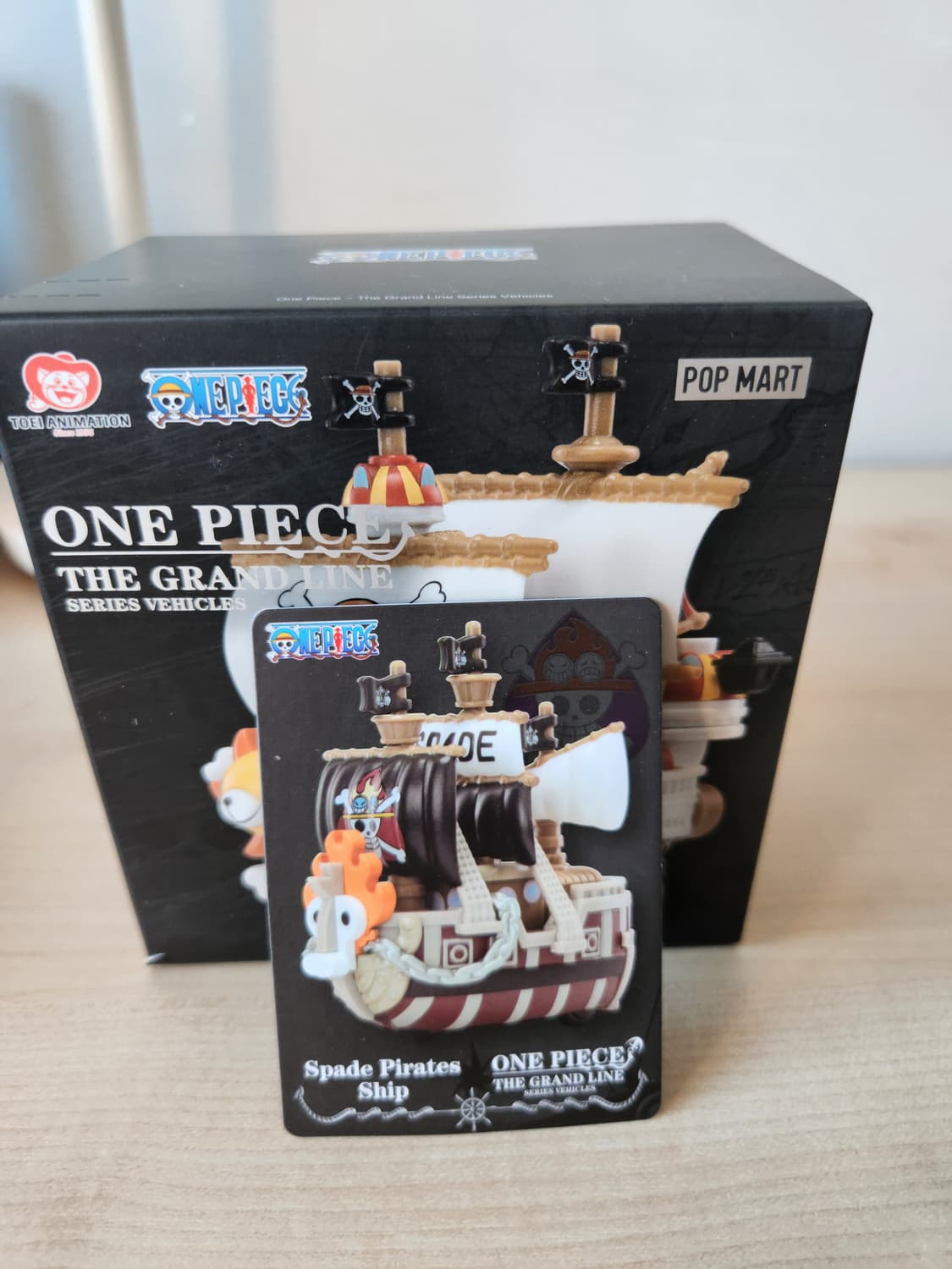 팝마트 원피스 그랜드라인 시리즈 상품이미지1
