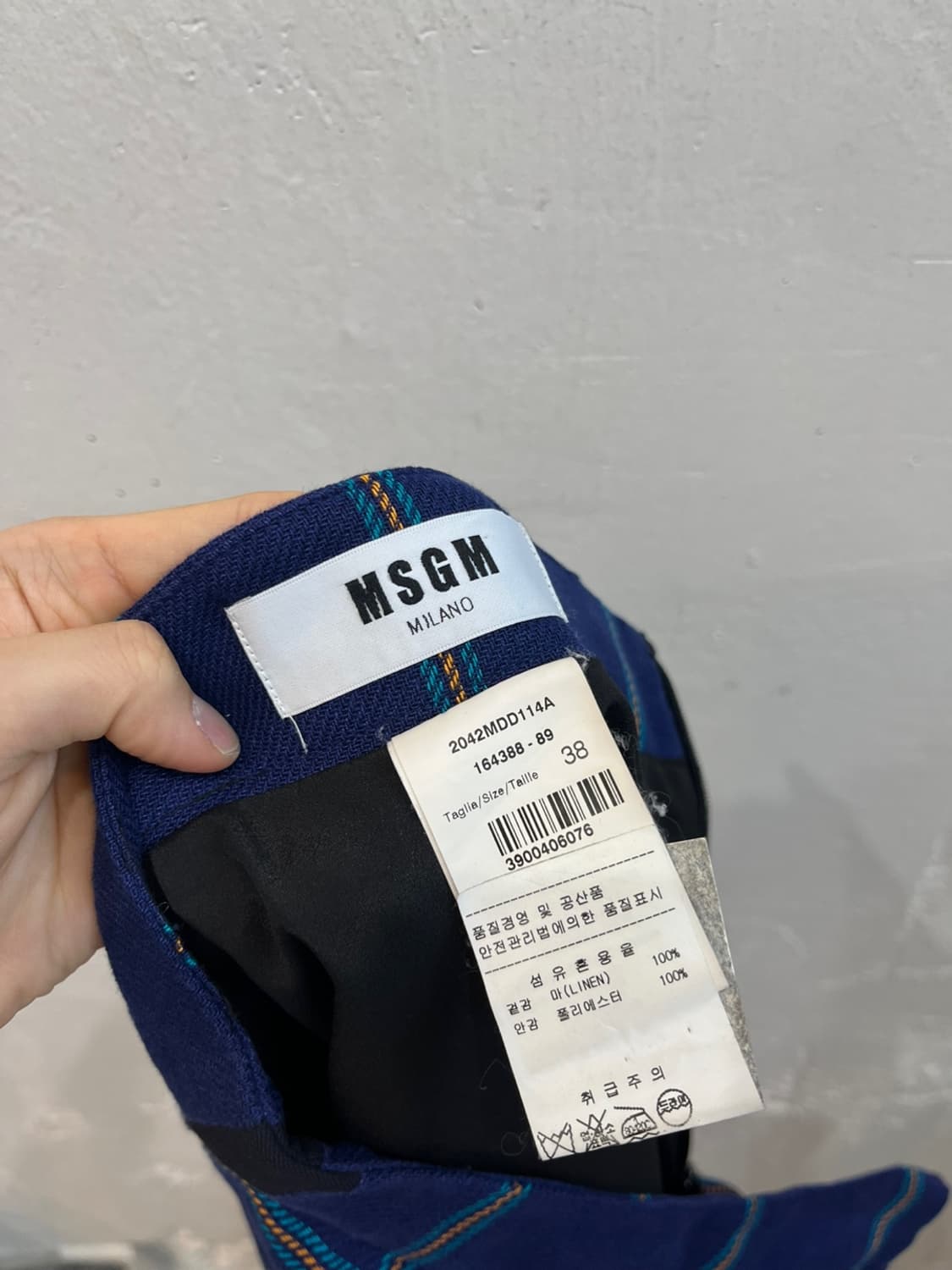 MSGM 퓨어린넨 프린지 스커트 치마 Made in ITALY 상품이미지8