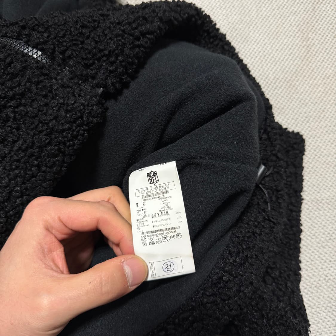 NFL 뽀글이 플리스 후드집업 상품이미지3