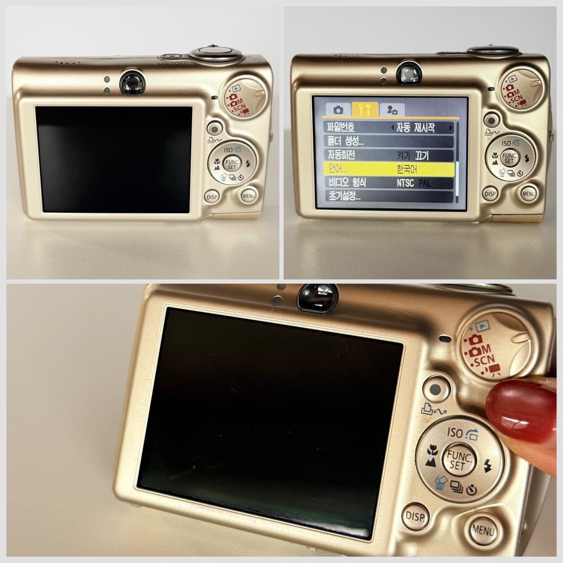 ✨아일릿 원희 픽✨캐논 익시700 ixy700 익서스750 ixus750 상품이미지6