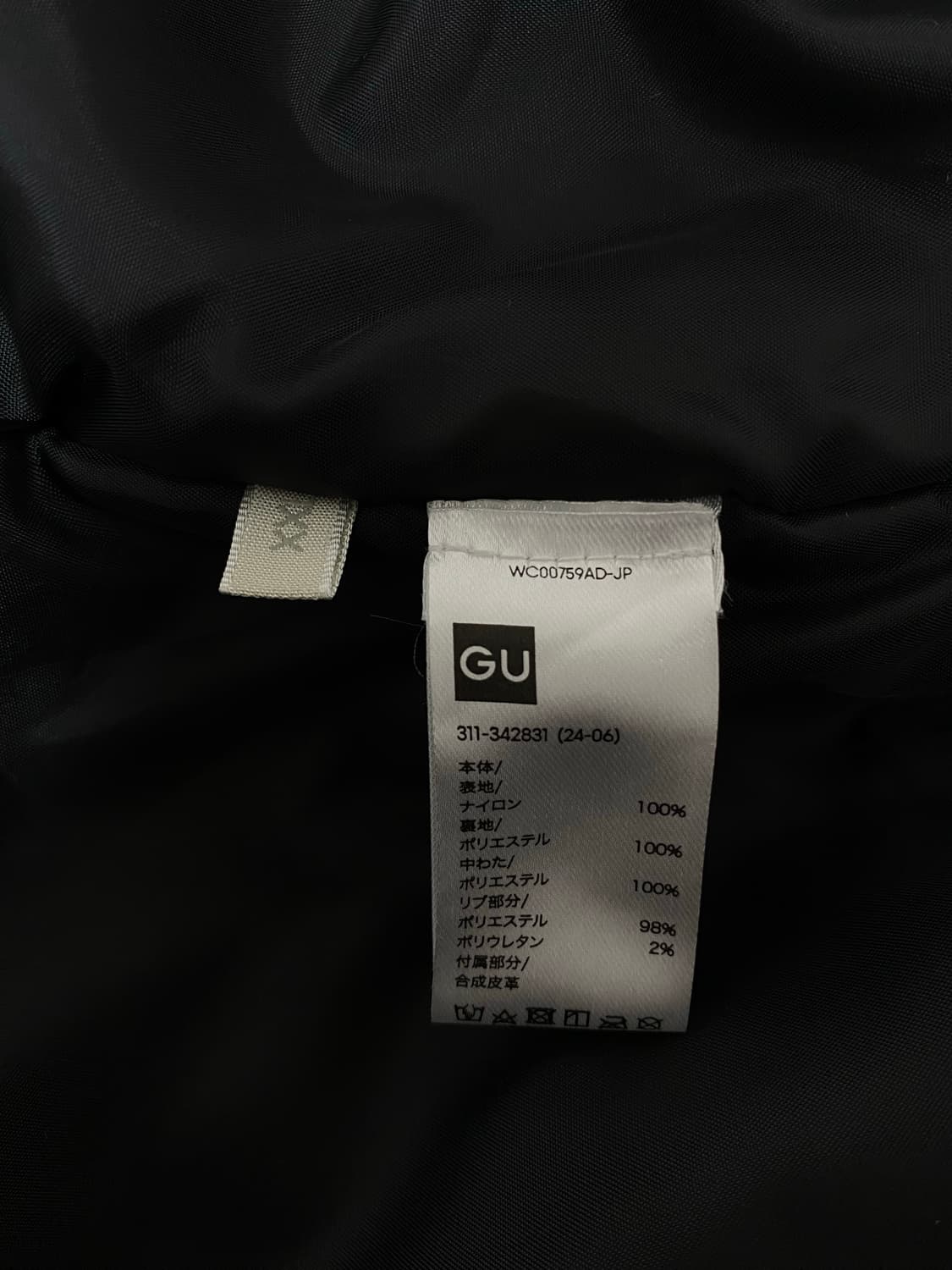 GU MA-1 JACKET 상품이미지9