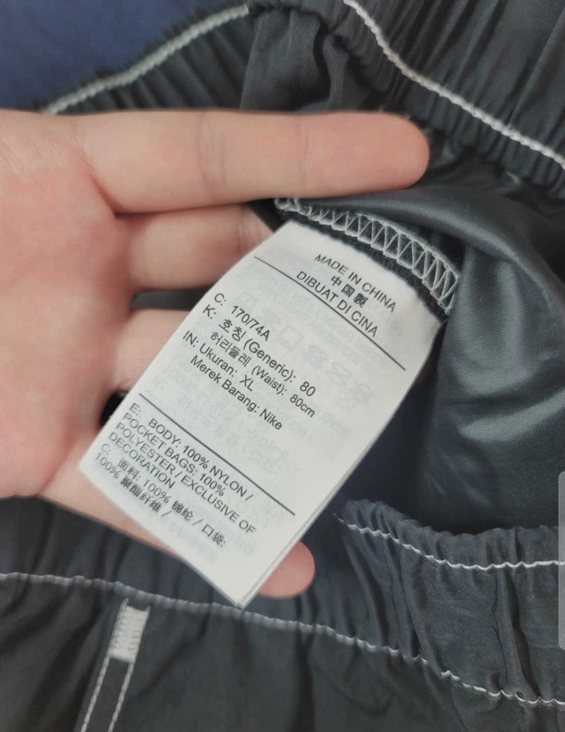 나이키 우븐 스우시 스티치 자켓 세트 상품이미지8