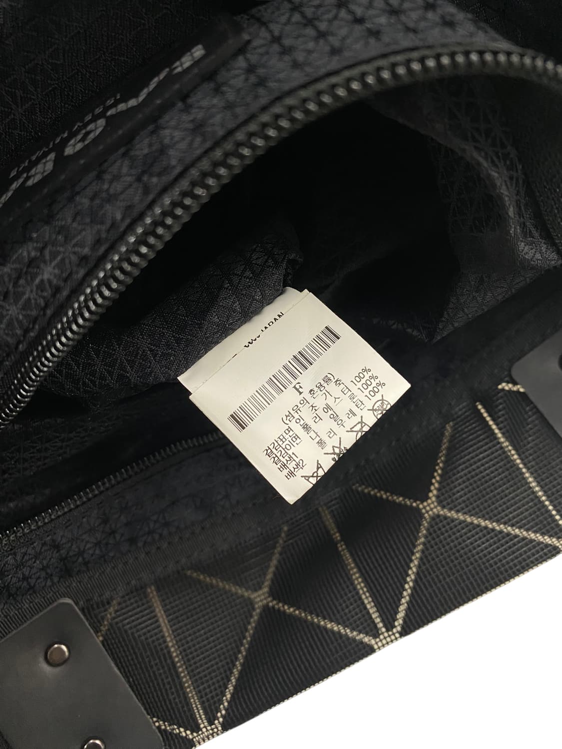 이세이미야케 루센트 바오바오백 상품이미지4