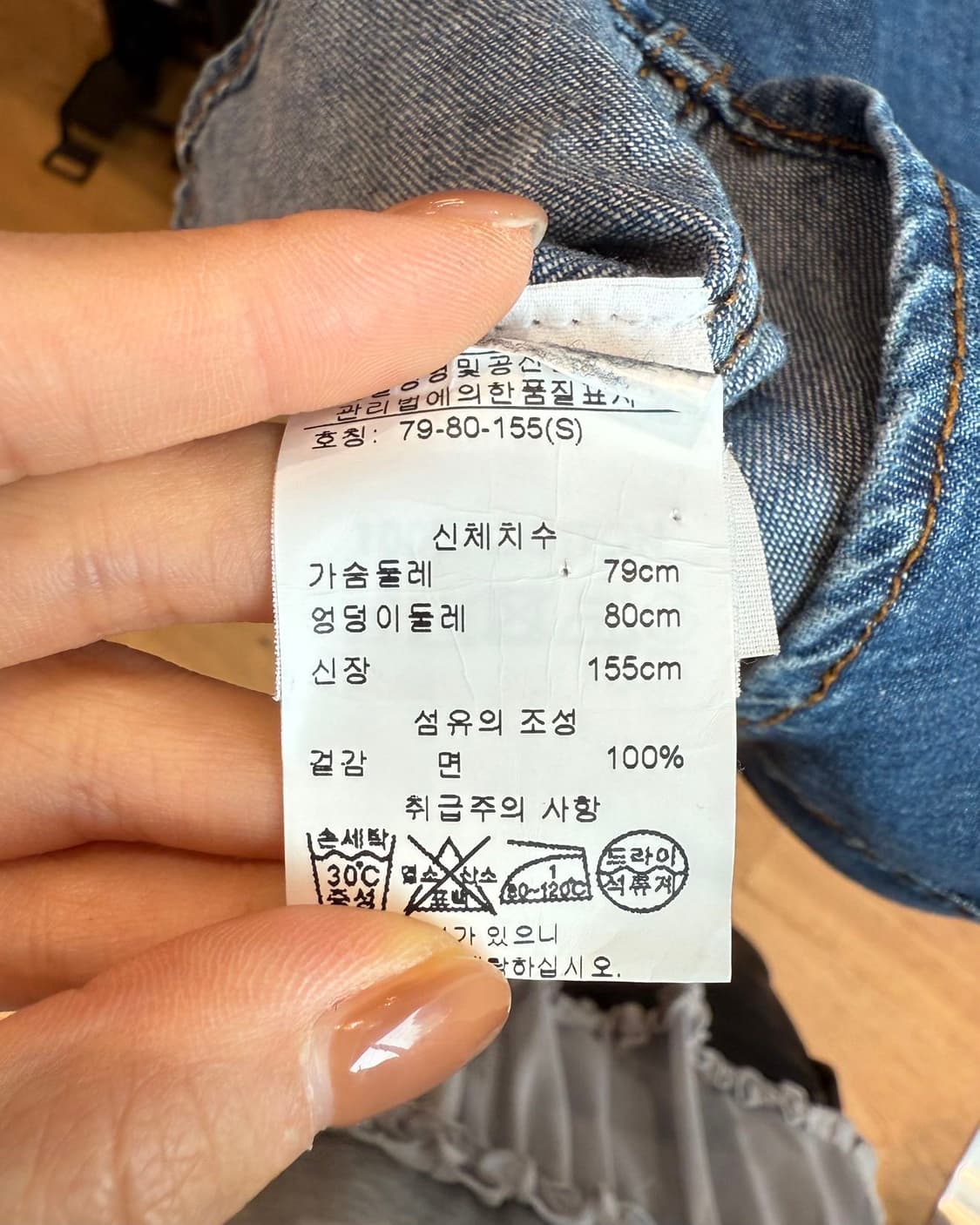 드리스 반 노튼 데님 셔츠 원피스 상품이미지9