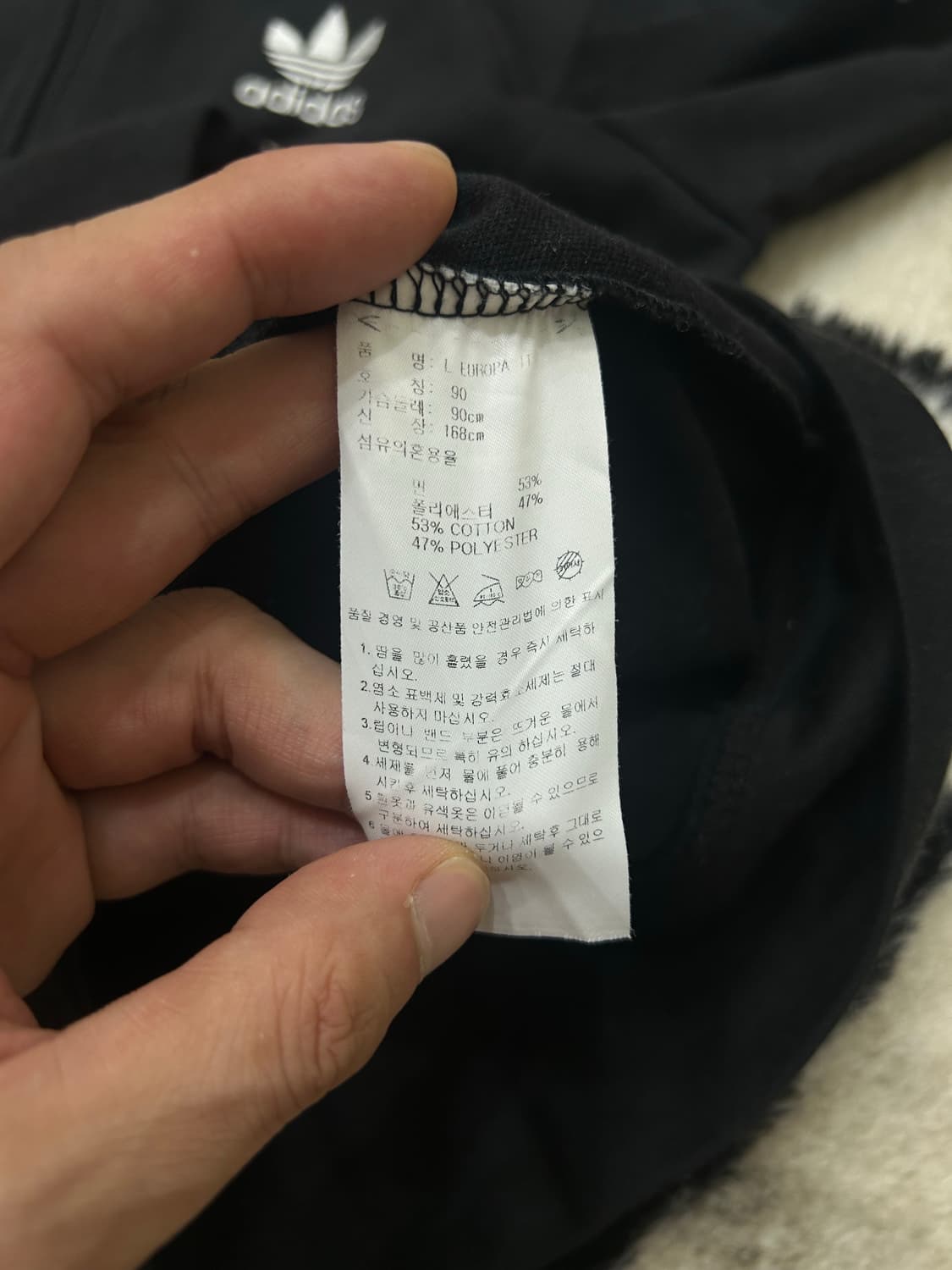 [L]아디다스 유로파 져지/블랙 상품이미지6