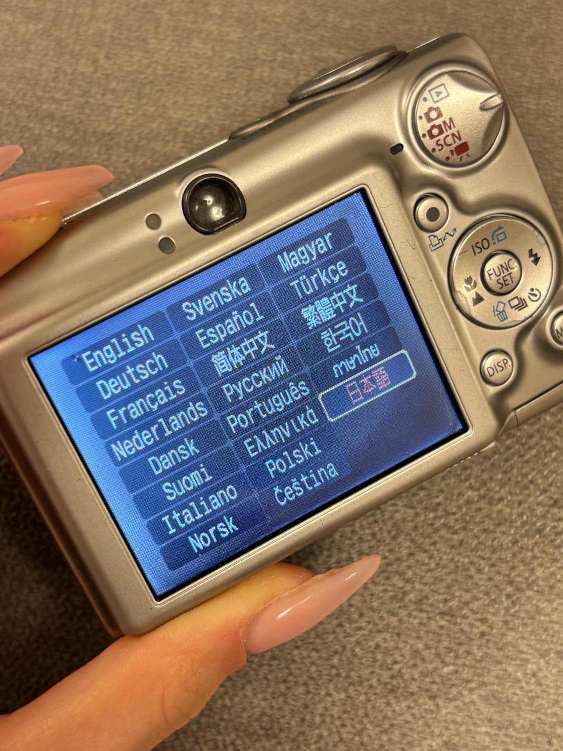 Canon 익서스750 ixus750 ixy700 실버 상품이미지9