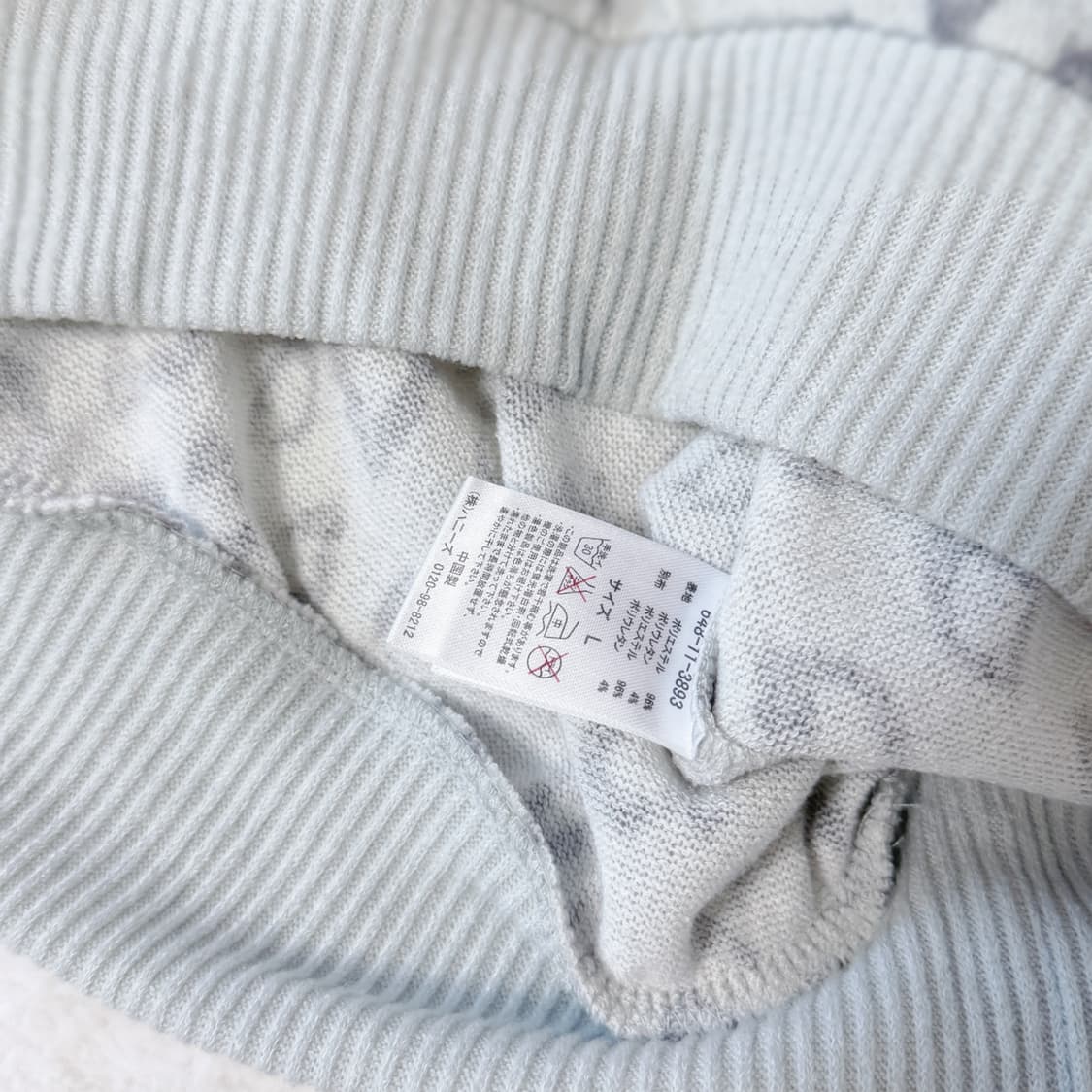 (새상품) COLZA 히메갸루 오네갸루 솜사탕 목폴라 포근 대장 니트 상품이미지7