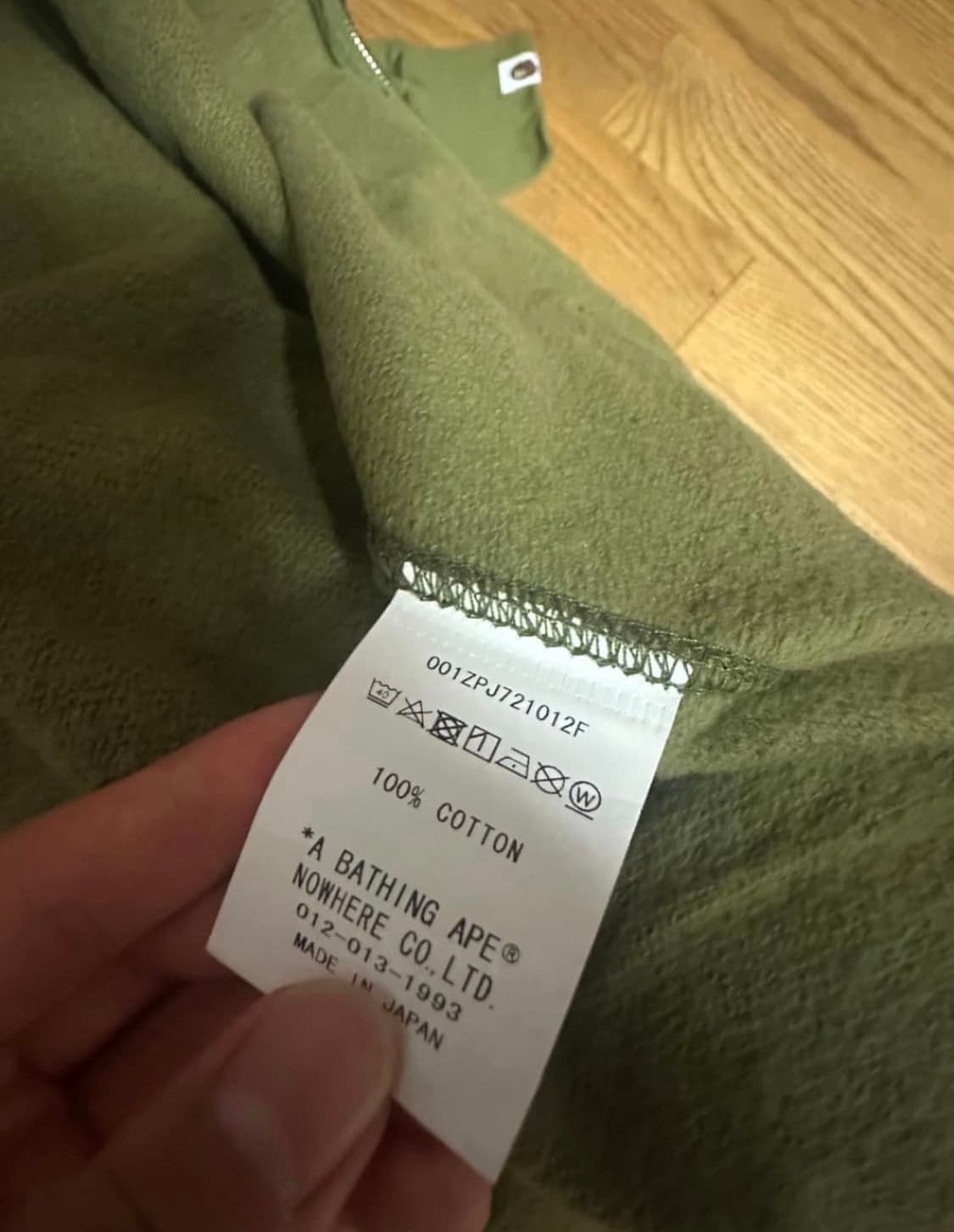 베이프 샤크후드 그린 상품이미지5