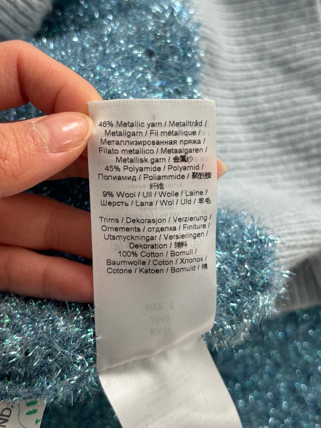 GANNI 가니 블루 스파클 쥬얼 버튼 크롭 가디건 상품이미지10