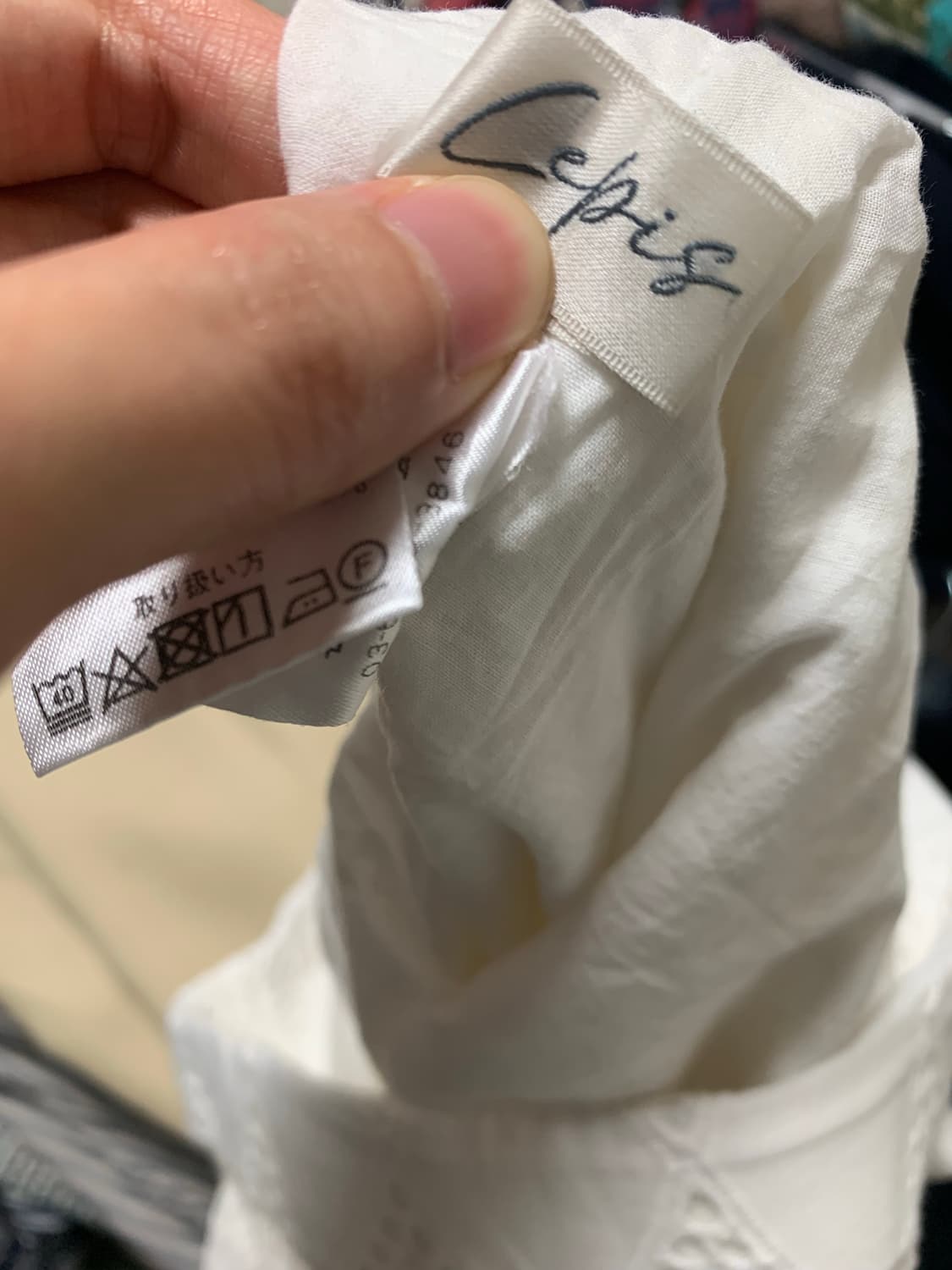 레이스 화이트 아일렛 팬츠  상품이미지6