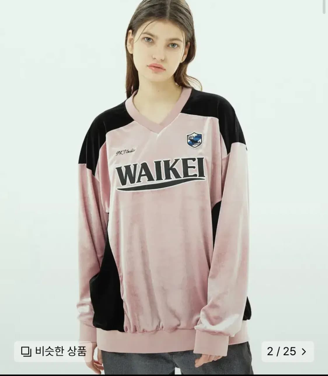 와이케이 벨벳 유니폼 져지 티셔츠 핑크 상품이미지1