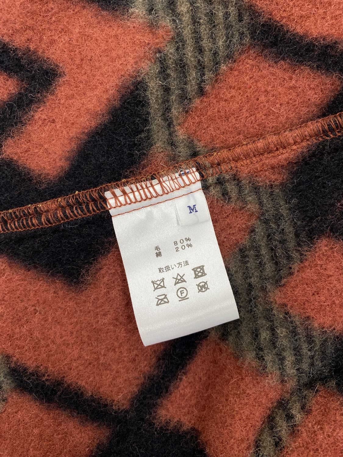 Dress Hippy 블랭킷 가운 상품이미지9