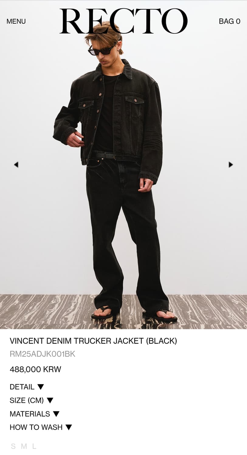 렉토 빈센트 데님 트러커 블랙 M 새제품 상품이미지5