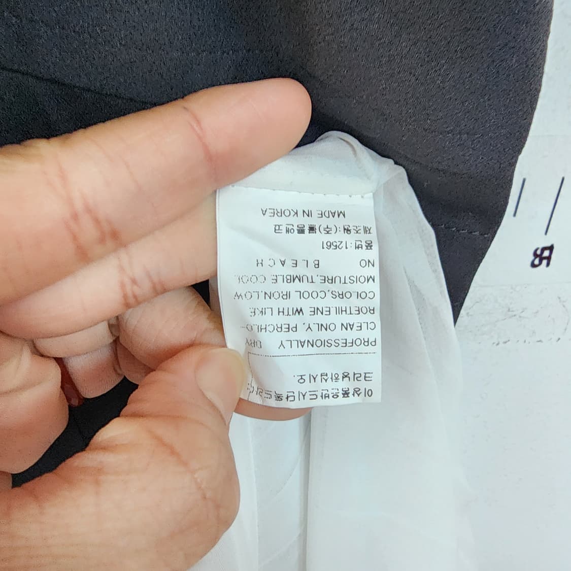  타시뉴욕 블랙 화이트 배색 롱 원피스 상품이미지8