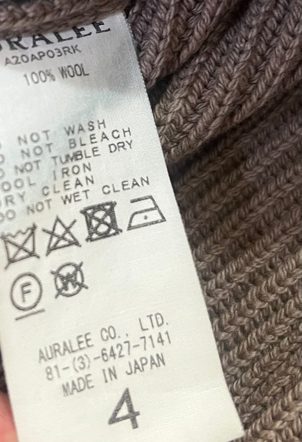 A20AP03RK 오라리 슈퍼 파인 울 립 니트 4 상품이미지4