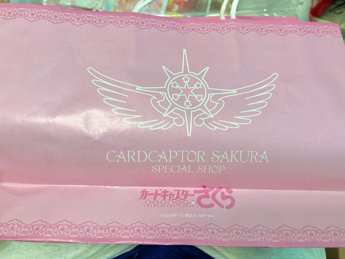 카드캡터 체리 OST 콜라보 미착용 꿈의 지팡이 목걸이 (줄 변색 O) 상품이미지5