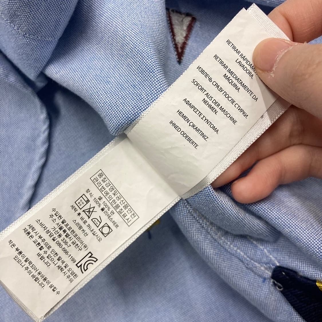 Polo 폴로 랄프로렌 신형 시그니처 멀티 자수로고 소 상품이미지6