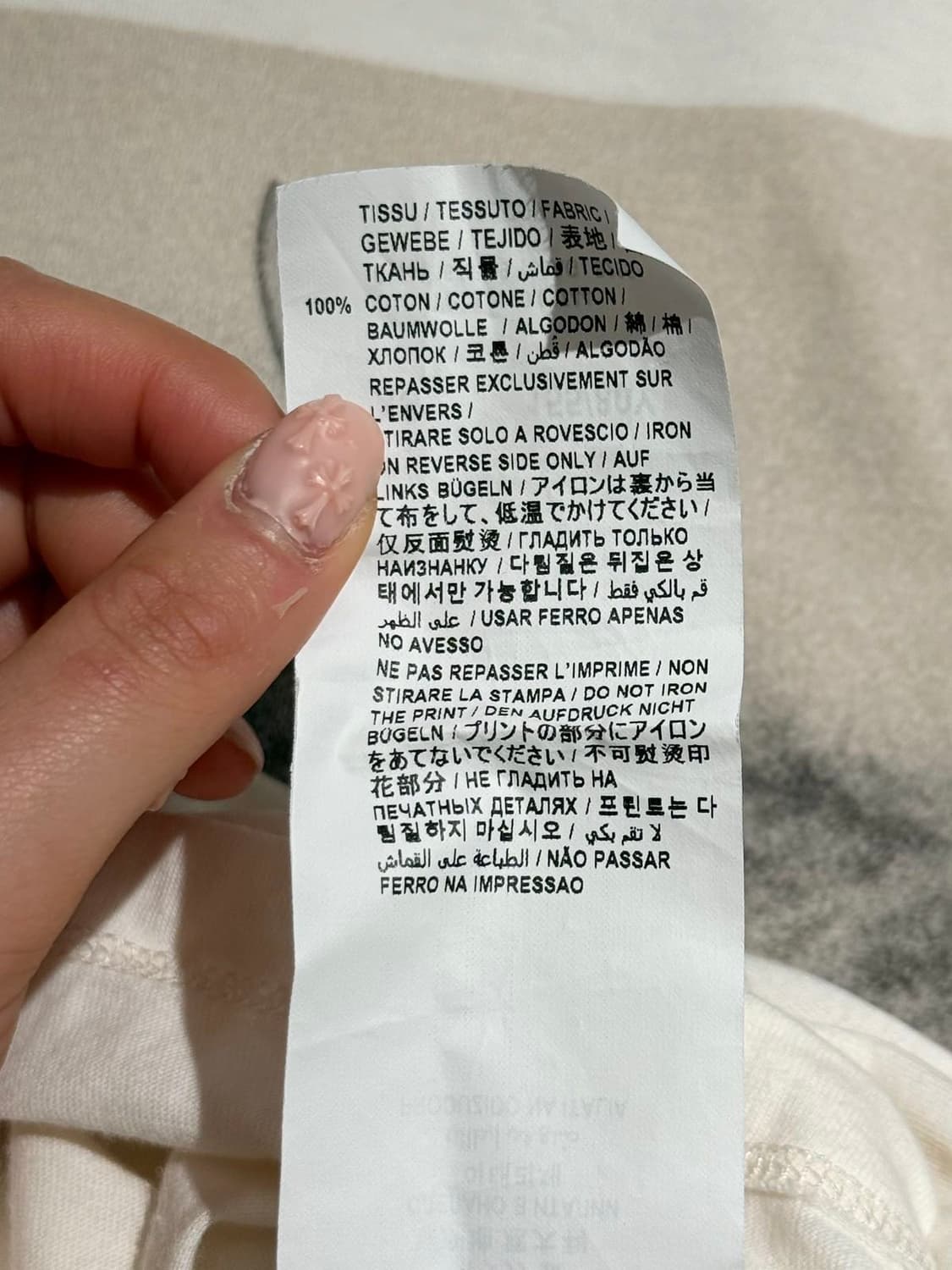 생로랑 아이보리 그래픽 서프 프린트 하프 티셔츠 상품이미지9