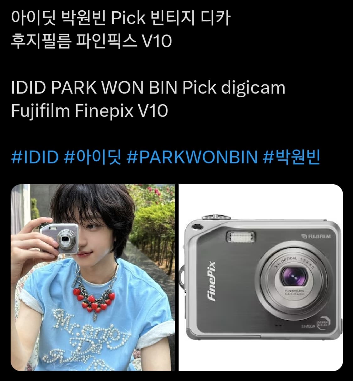 후지필름 파인픽스 v10 오렌지 디카 상품이미지8