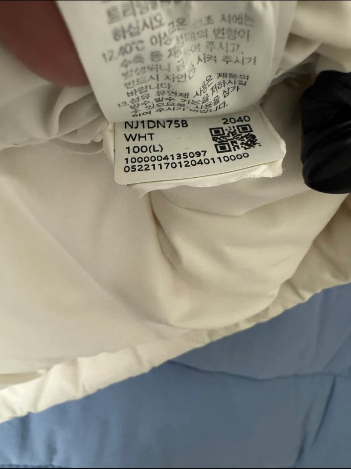 노스페이스 1996 눕시 화이트/블랙 L(100) 상품이미지7