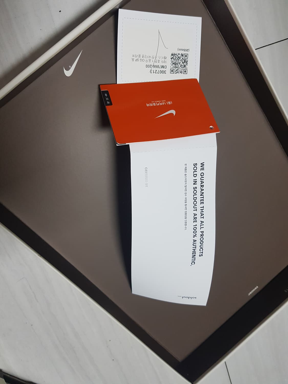 조던1 트래비스 스캇 리버스 올리브 265 상품이미지7