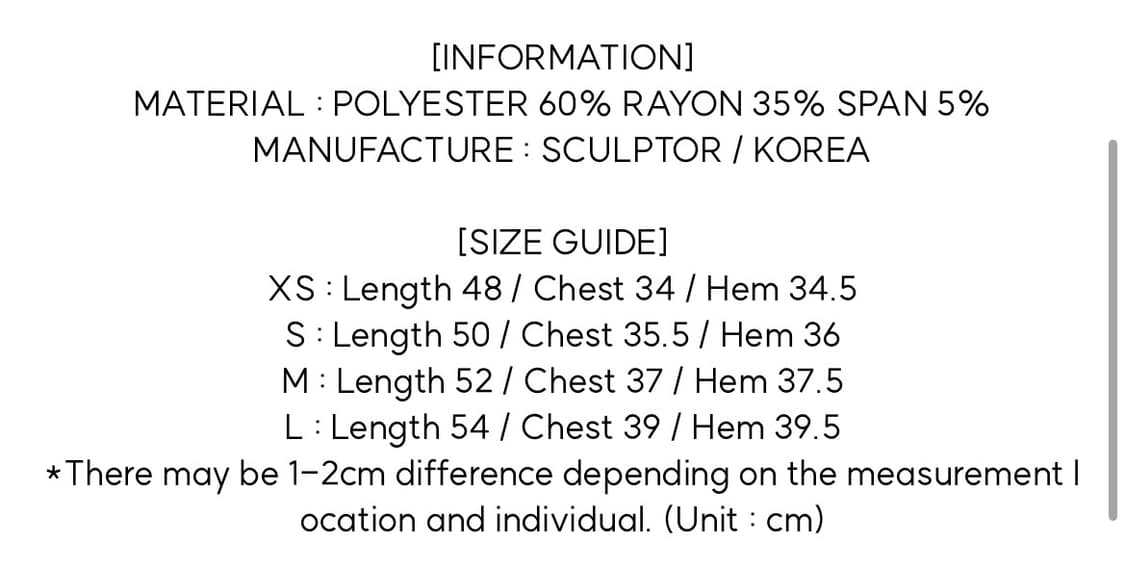 스컬프터 헤븐리 버튼 다운 카모 티 포레스트 S 상품이미지6