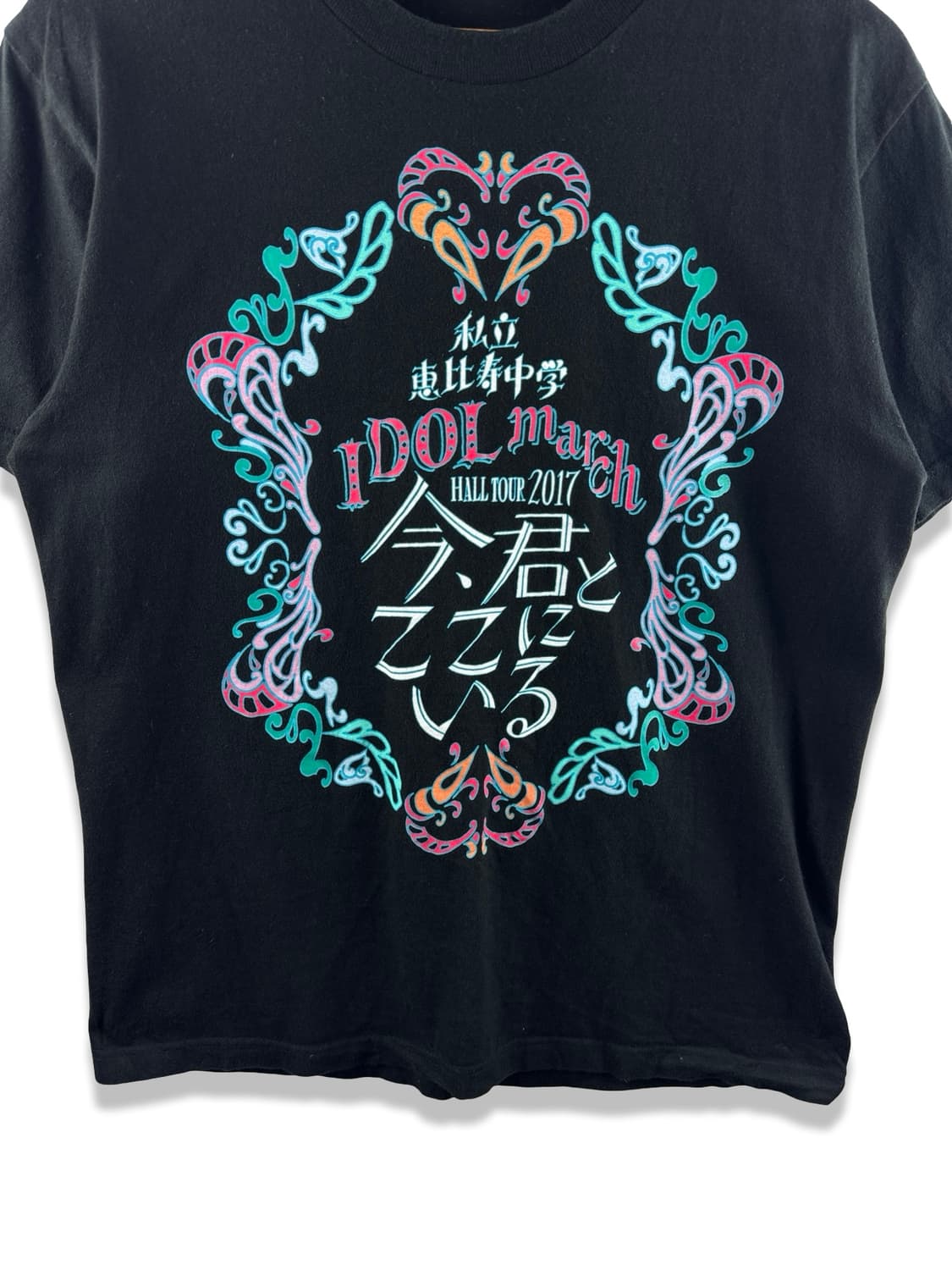아이돌 마치 투어 티셔츠2983 상품이미지3