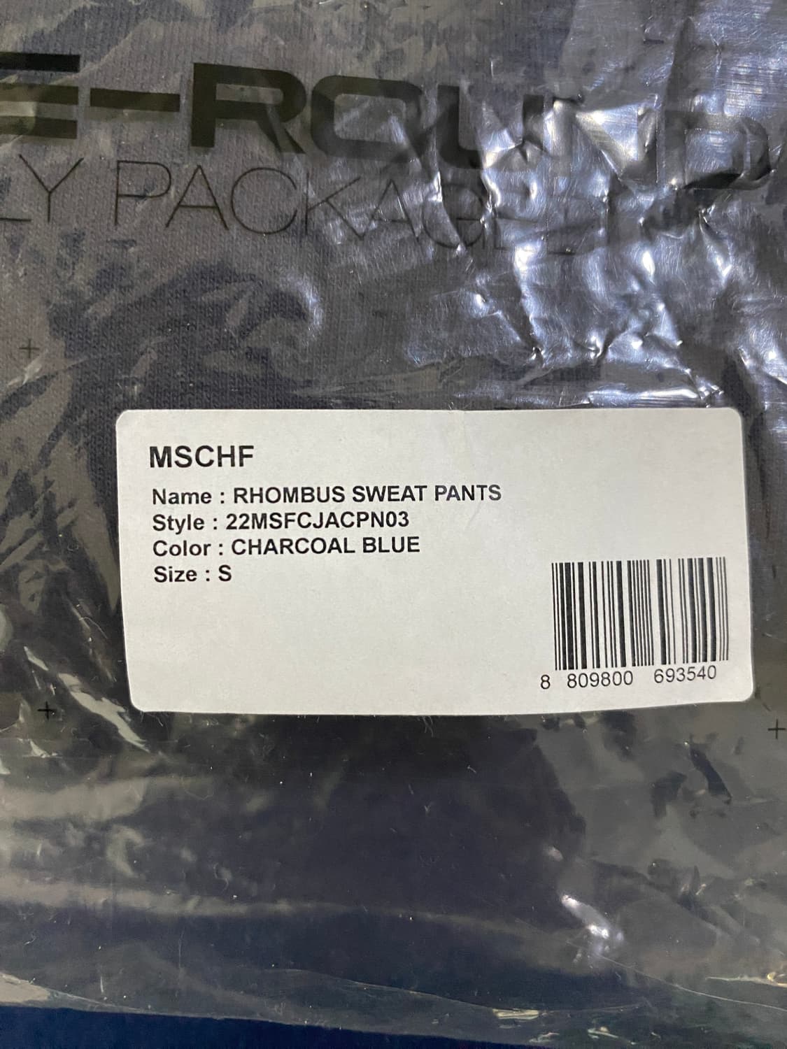 미스치프 롬버스 스웻팬츠 S 상품이미지3