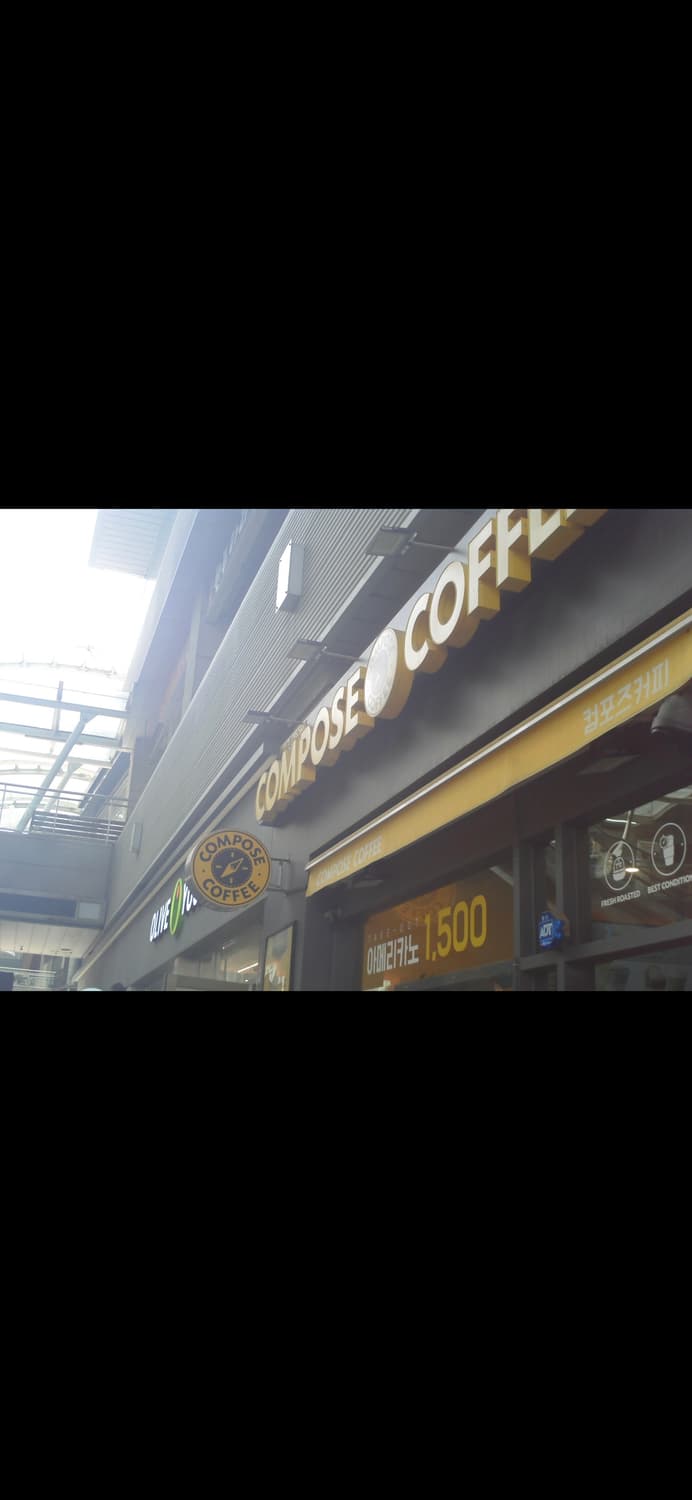 디지털카메라 디카 빈티지 캠코더 그린하우스 GAUDI 5.1 / 작례있음 상품이미지9