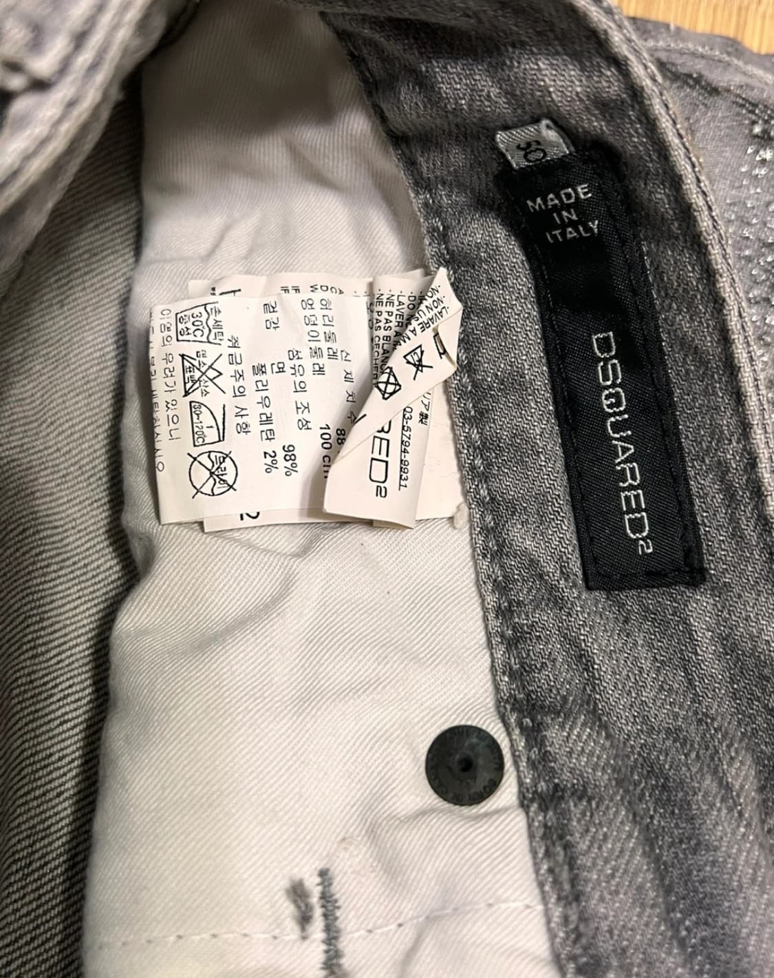 Disquared grey jean  상품이미지5