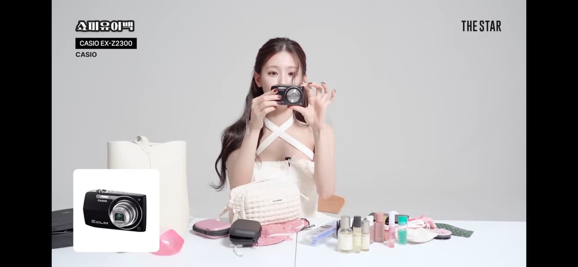 풀박스/카시오 엑슬림 z2300 상품이미지10