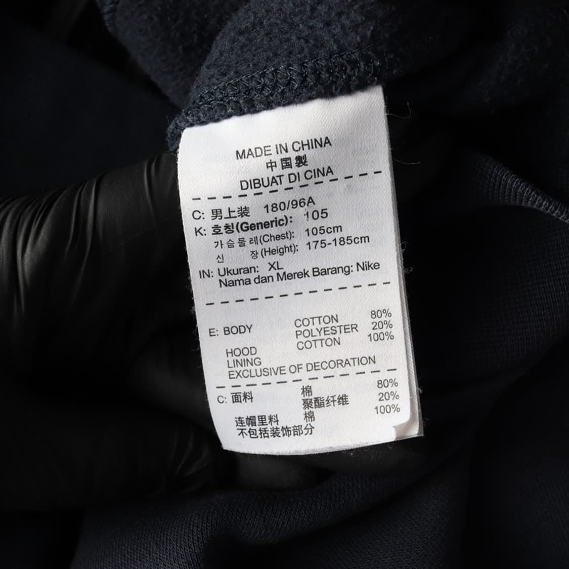 나이키 후드집업 XL 상품이미지6