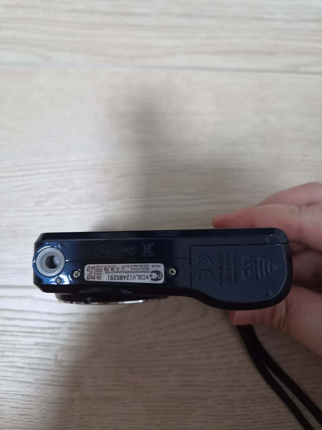 코닥 이지쉐어 C1550 블랙 상품이미지4