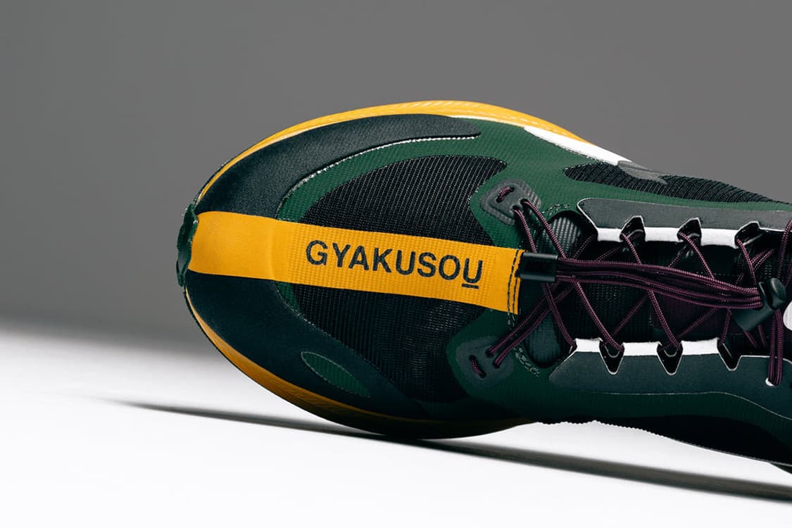 나이키 x 언더커버 갸쿠소우 줌 페가수스 35  상품이미지2