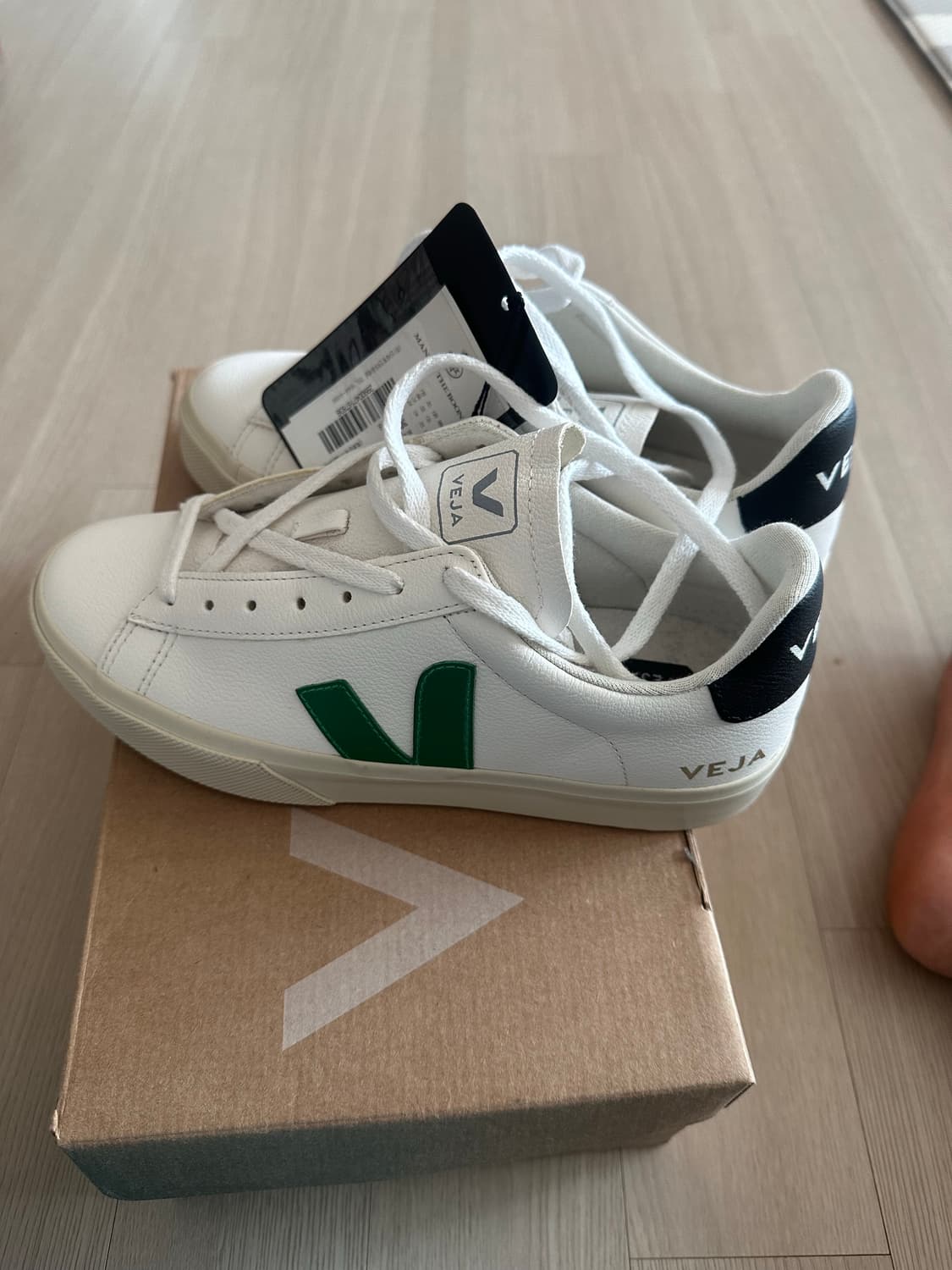 베자 캄포 스니커즈 260 상품이미지2