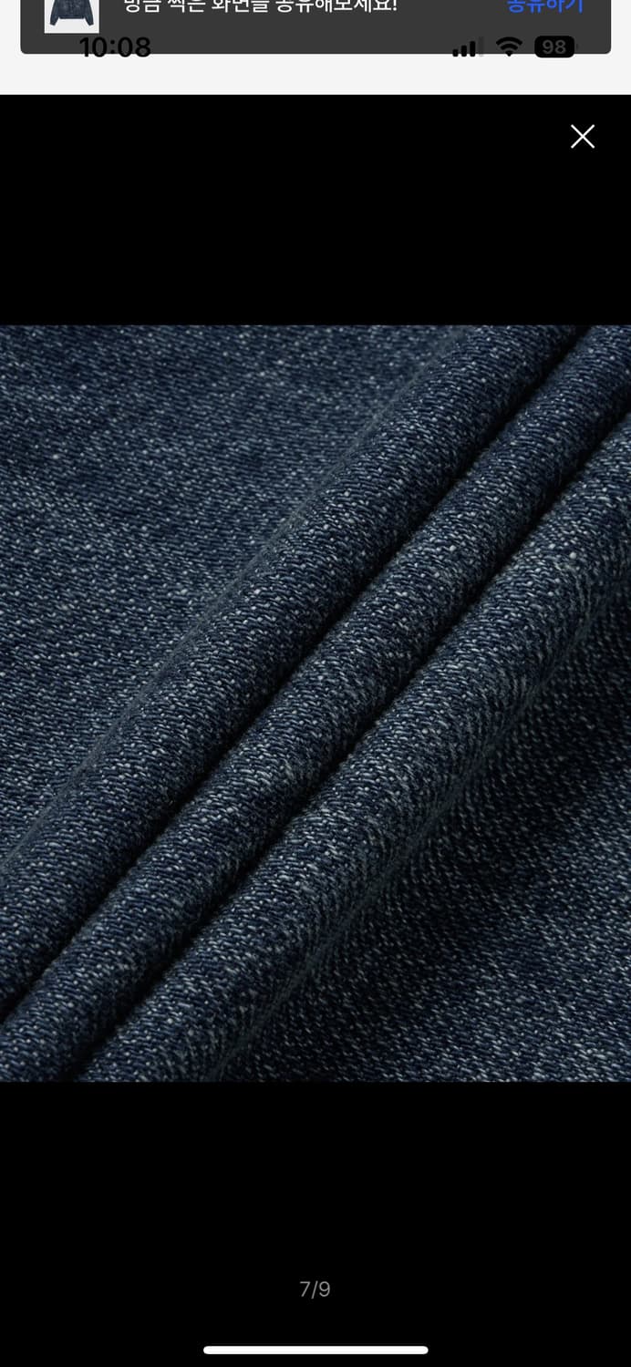 새상품 급처 4/30까지 메종 마르지엘라 더블 포켓 데님 재킷 상품이미지8