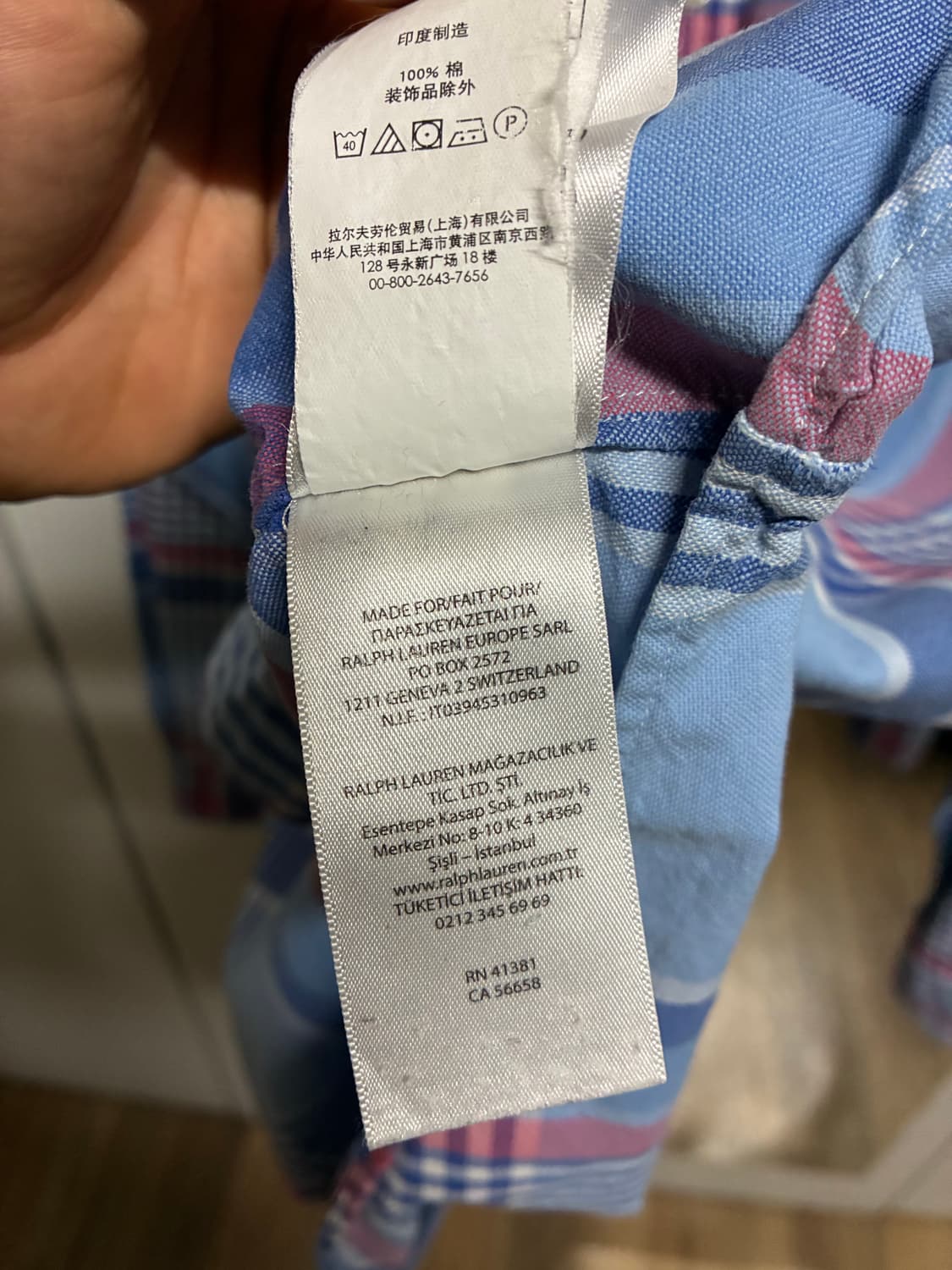 👕 [새상품] 폴로랄프로렌 체크 셔츠 XL/105 상품이미지5