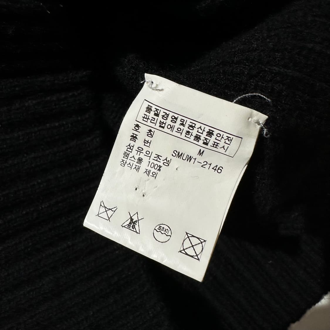 폴로 랄프로렌 빅포니 USA 성조기 니트 집업 가디건 상품이미지8