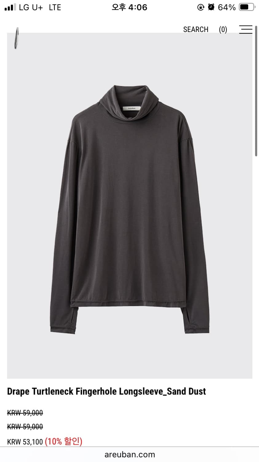 아르반 터틀넥 핑거홀 롱슬리브 2사이즈 상품이미지1