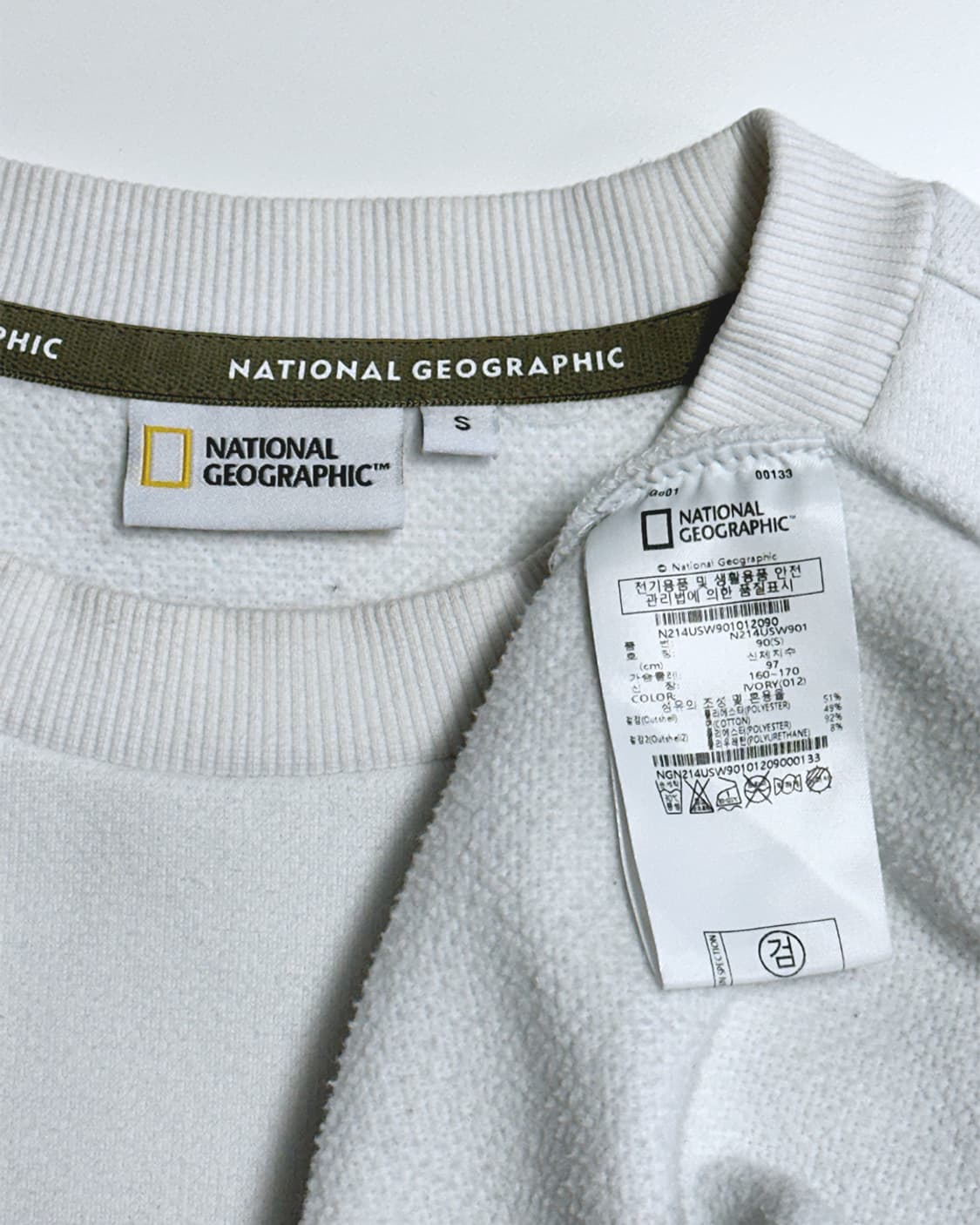 내셔널지오그래픽 맨투맨 화이트 상품이미지4