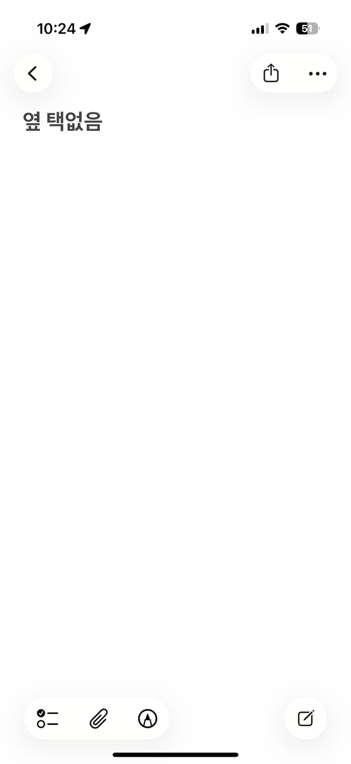 32 시조새 남성 나일론 팬츠 0127H2 상품이미지1